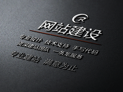 「seo指令」什么样的网站适合做SEO优化排名