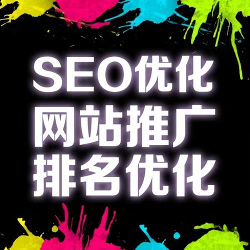 一个大型网站的优化思路有哪些