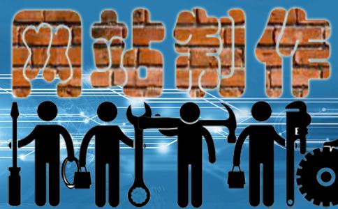 「台北SEO」单页面优化缺点有哪些