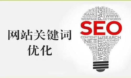 「东莞seo」网站优化过程中客户的需求非常重要