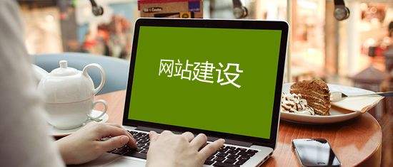 「揭阳seo优化公司」小视频转链接网站推广如何更精准