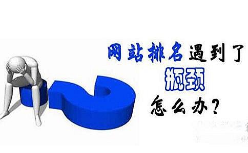 你对alt标签的运用知道多少 seo关键词排名公司