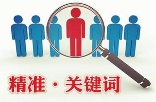 「seo技术外包」网站优化过程中如何改进用户体验效果